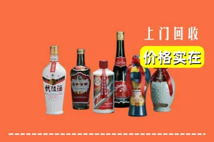 百色回收老酒